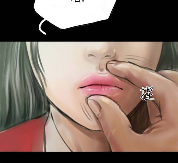 第8章：送她一程1