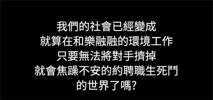 第10章：获大奖16