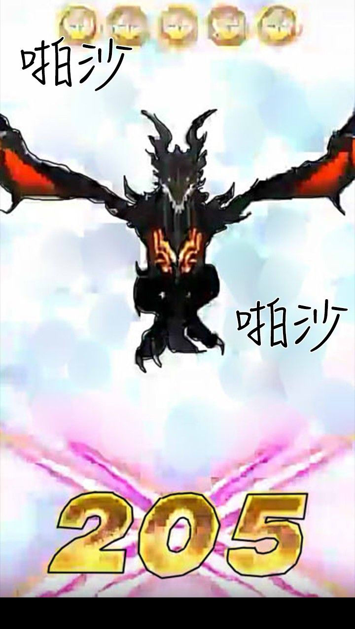 第25章：借高利贷22