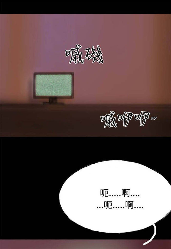 第12章：女鬼现身14