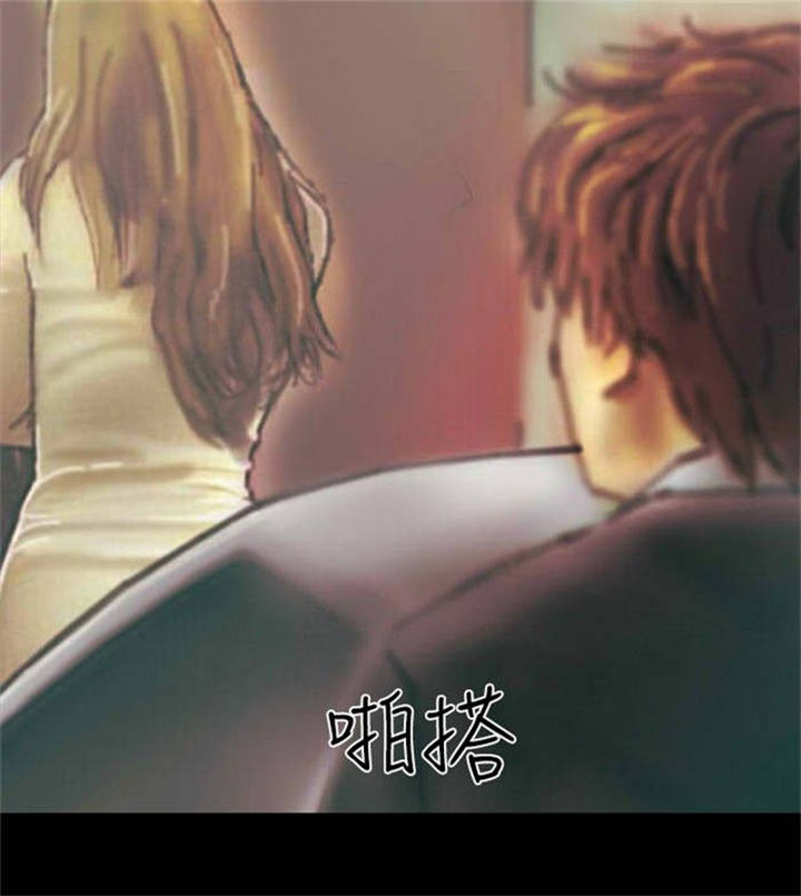 第17章：有口难辩3