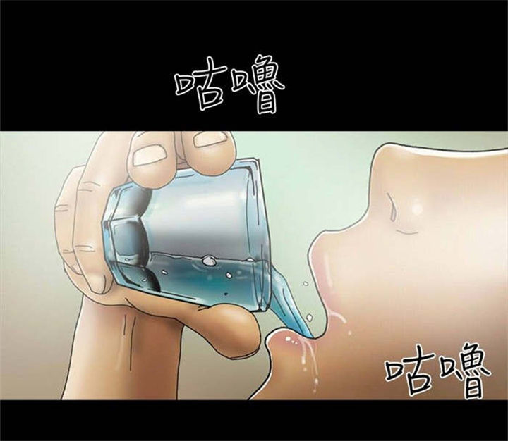 第21章：辞职18