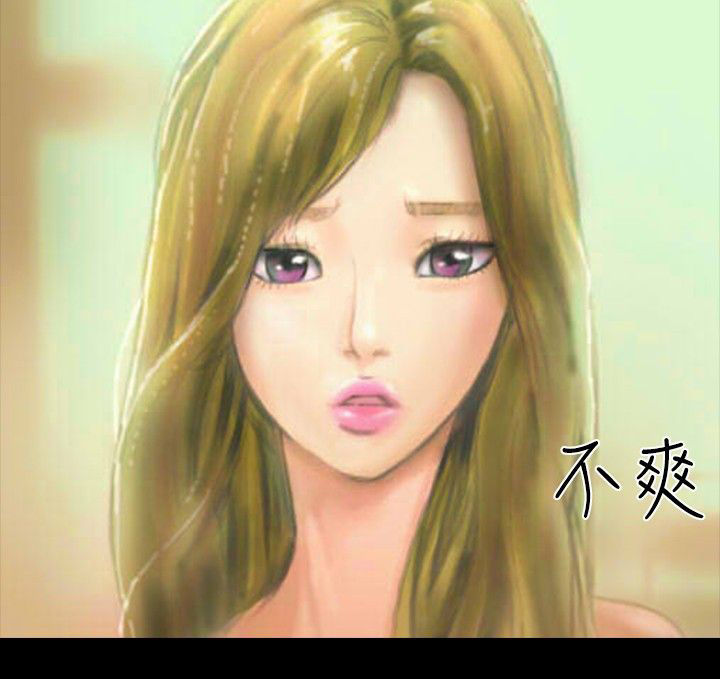 第15章：不合时宜的电话8