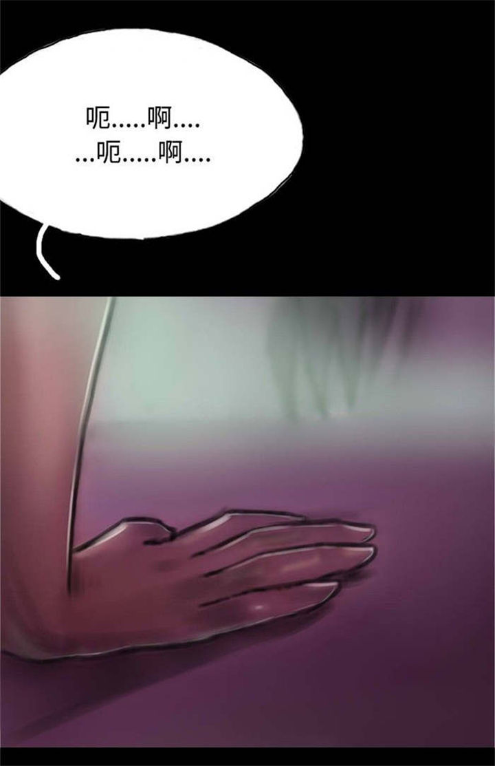 第12章：女鬼现身16