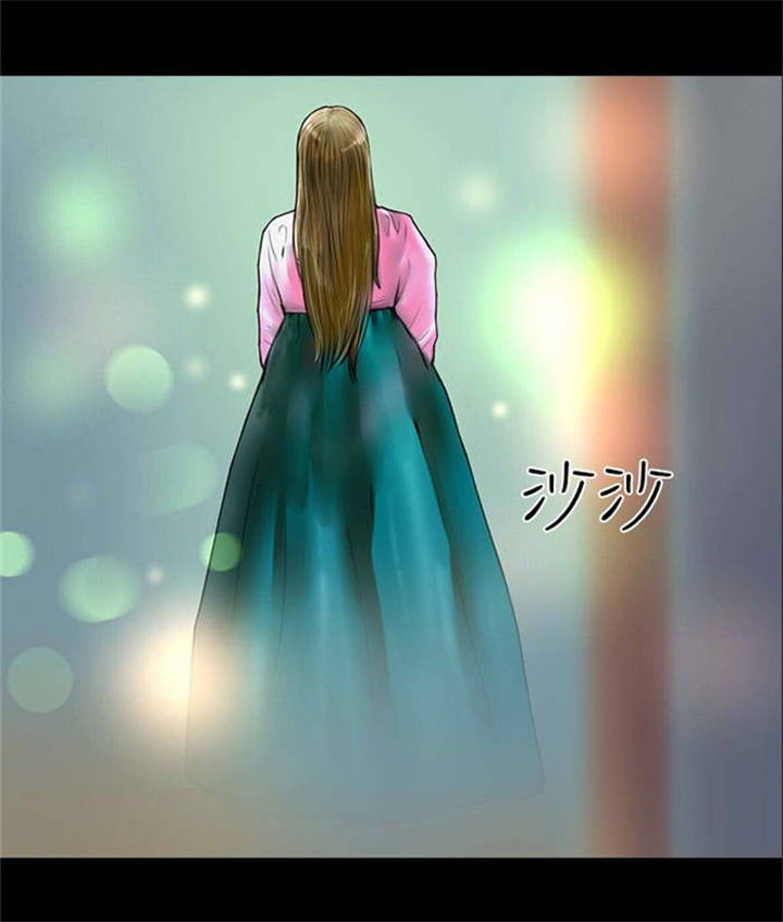 第33章：完27