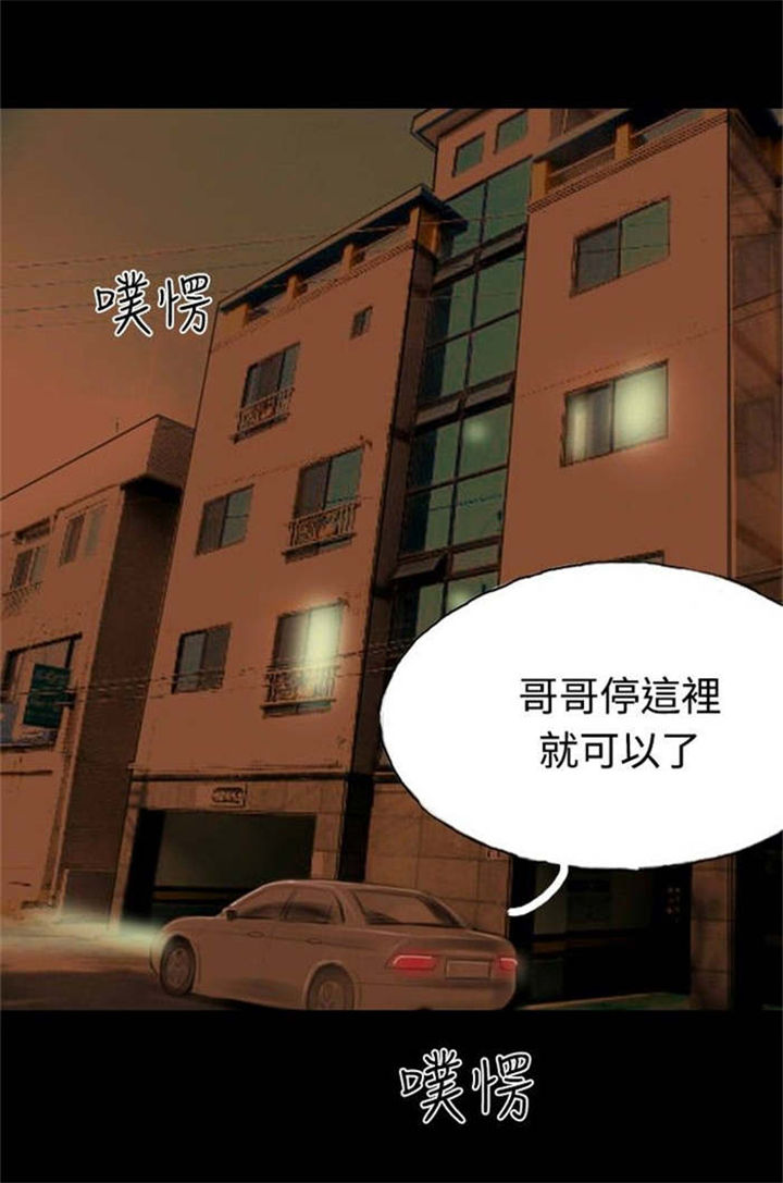 第13章：登门18