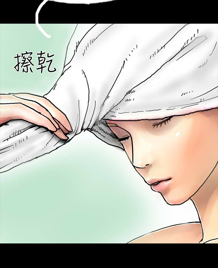 第25章：借高利贷11