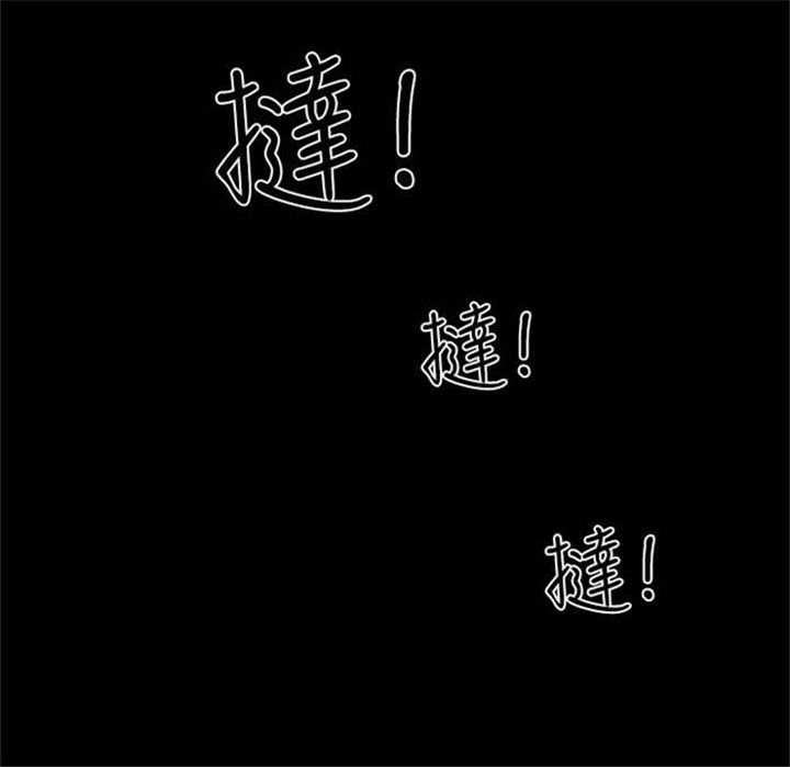 第12章：女鬼现身13
