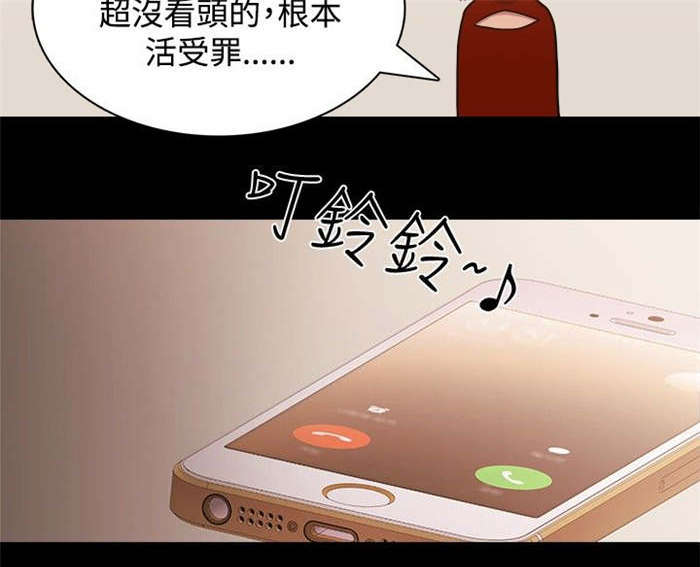 第2章：电影院5