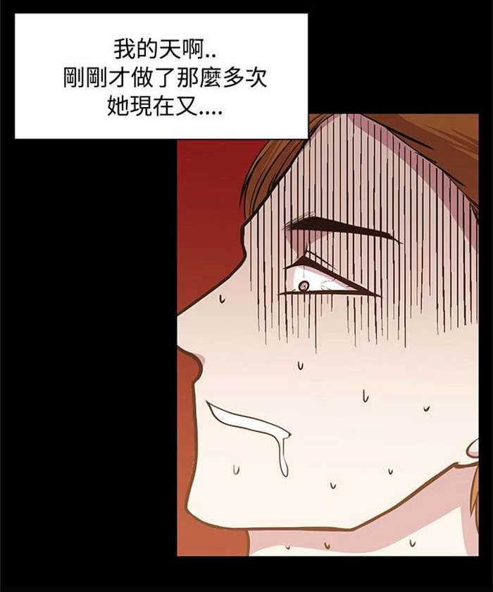第11章：完美避开10