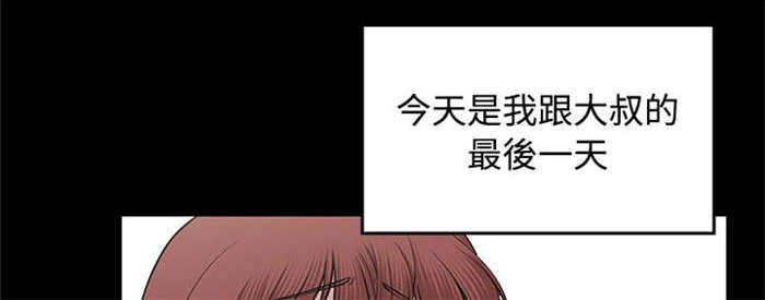 第18章：痛苦的抉择13