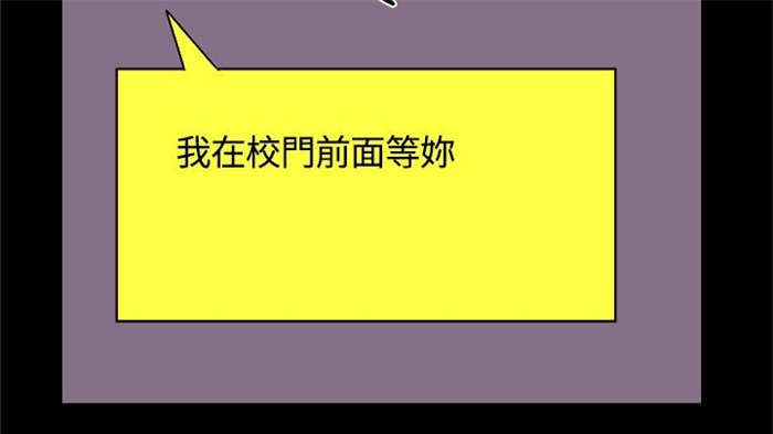 第4章：大叔11