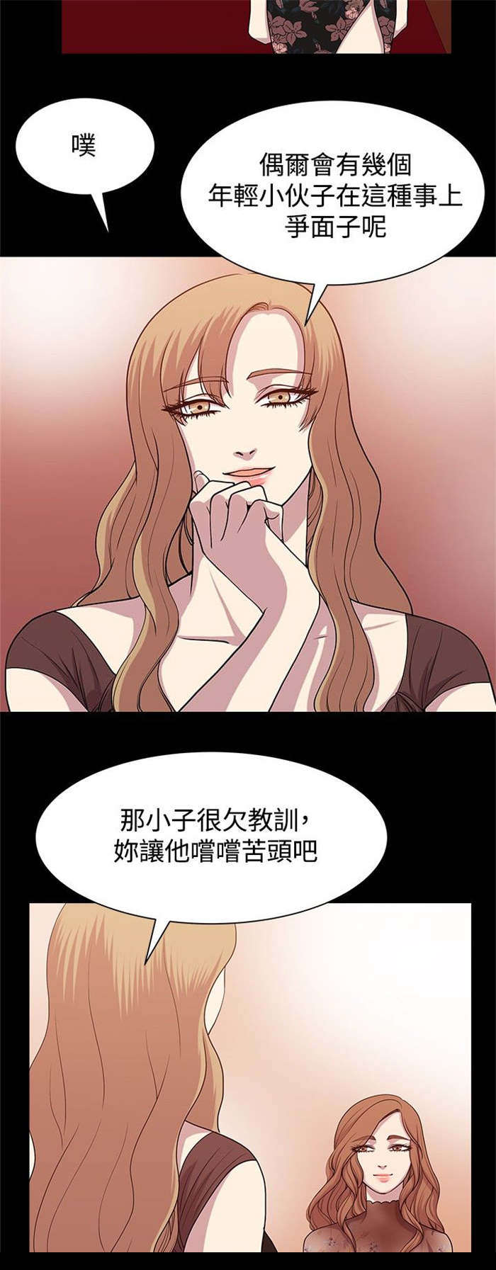 第9章：规划旅程5