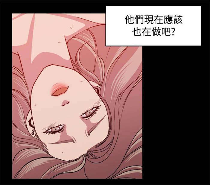 第6章：偶遇19