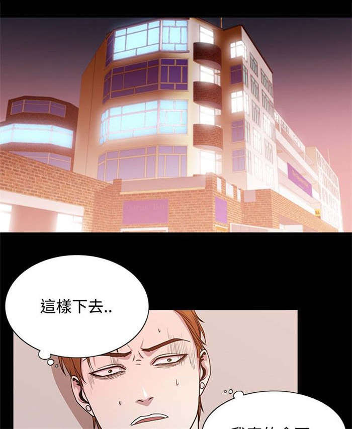第12章：游泳度假15