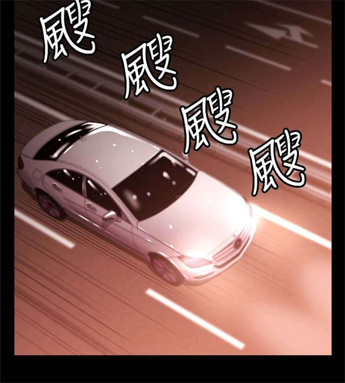 第6章：偶遇13