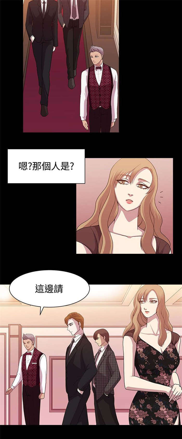 第9章：规划旅程3