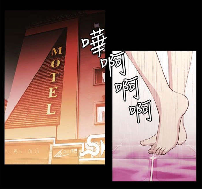 第6章：偶遇16