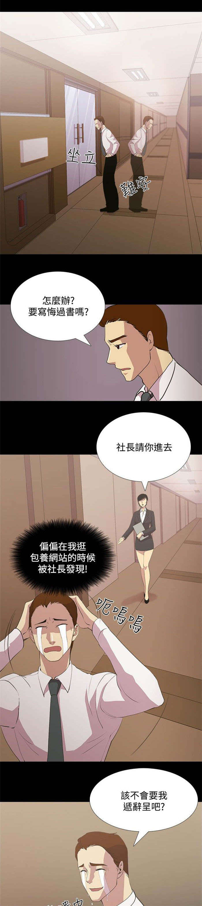 第2章：电影院0