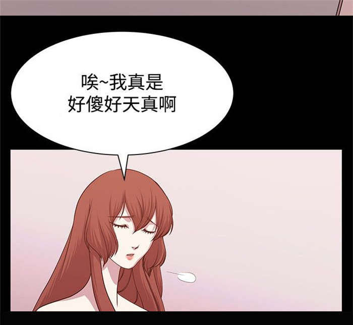 第9章：规划旅程18