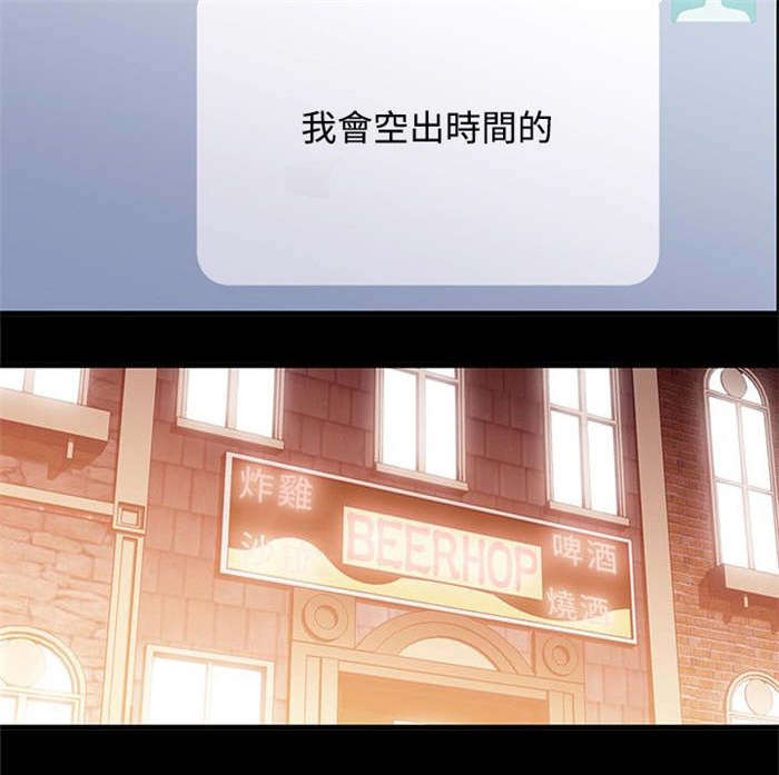 第16章：新的对象11