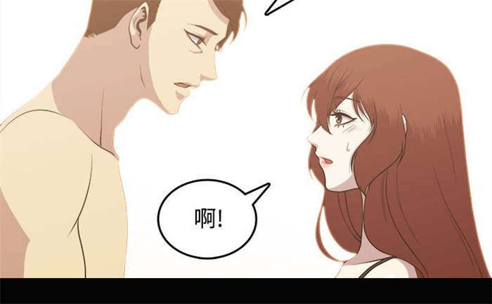 第3章：留宿12