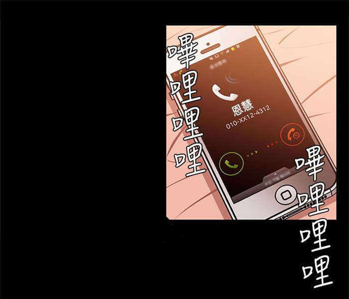 第20章：好机会7