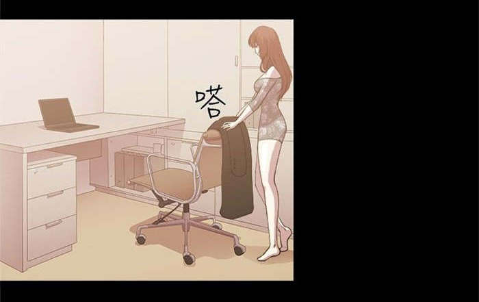 第3章：留宿1