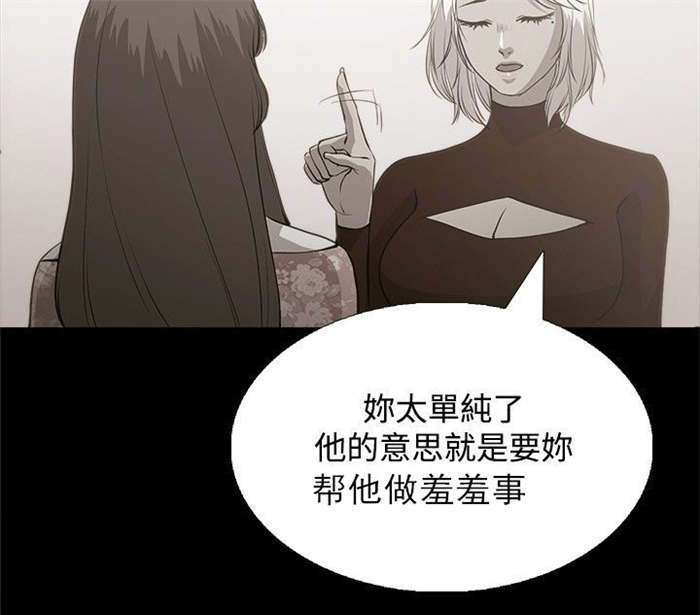 第2章：电影院9