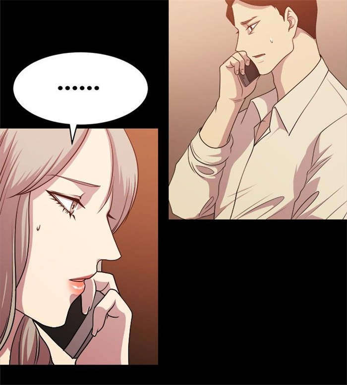 第7章：旧情往事5