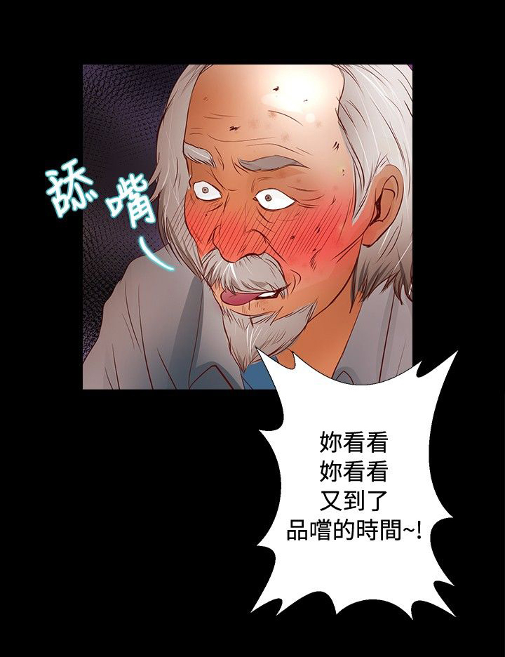 第23章：帮助19