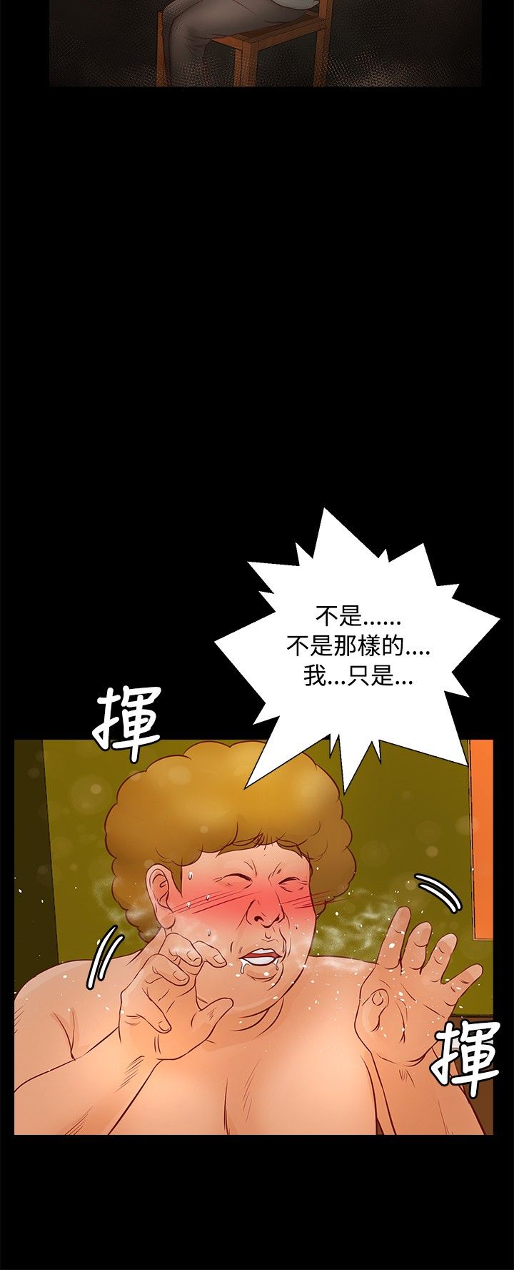 第23章：帮助1