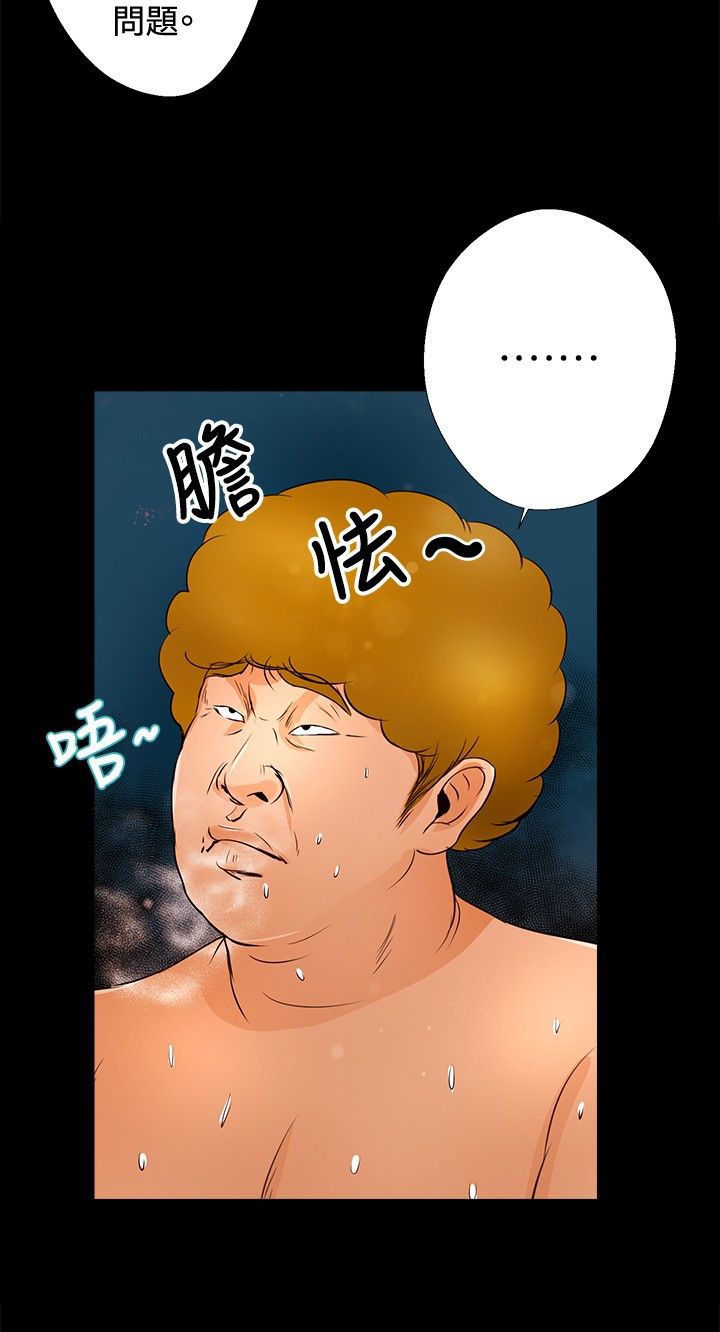 第23章：帮助7