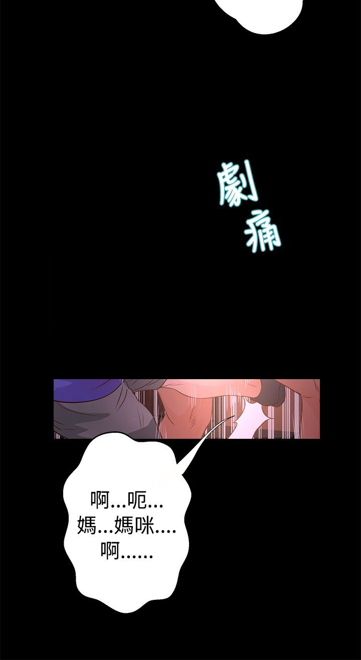 第25章：救援9