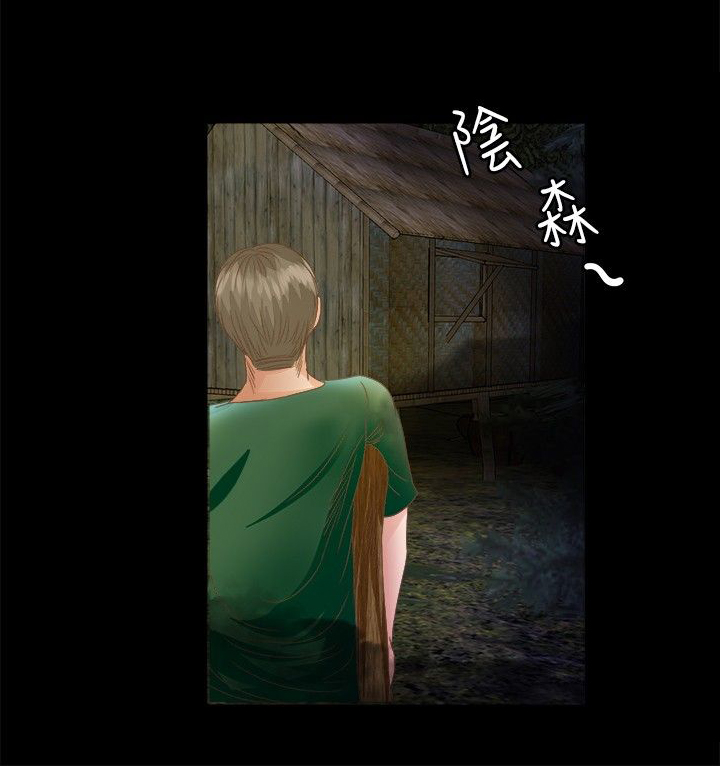 第12章：救援1