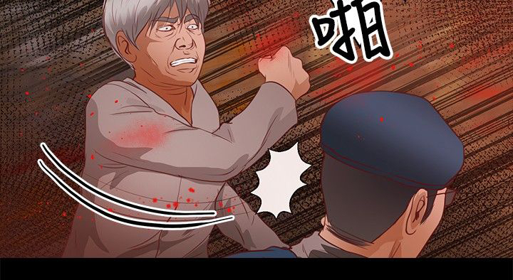 第29章：幸福9