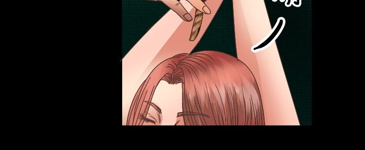 第13章：制伏8