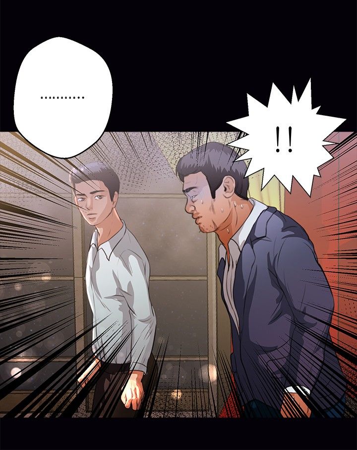 第35章：求饶4