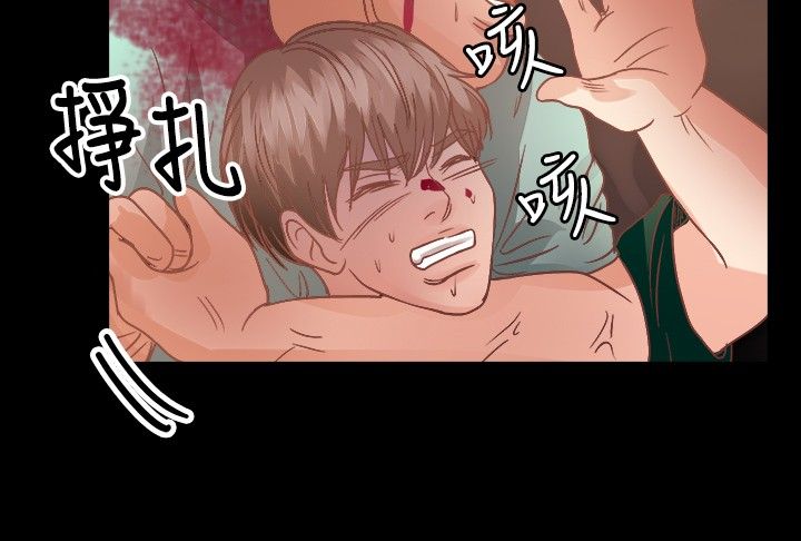 第13章：制伏14