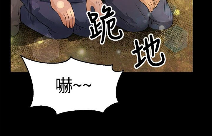 第37章：处理19