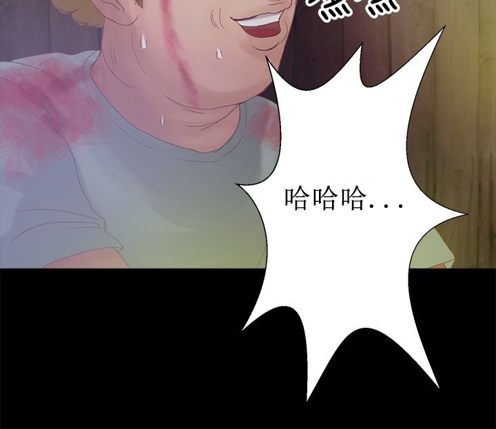 第14章：威胁5