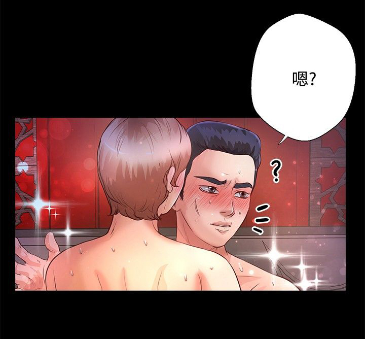 第26章：台风2