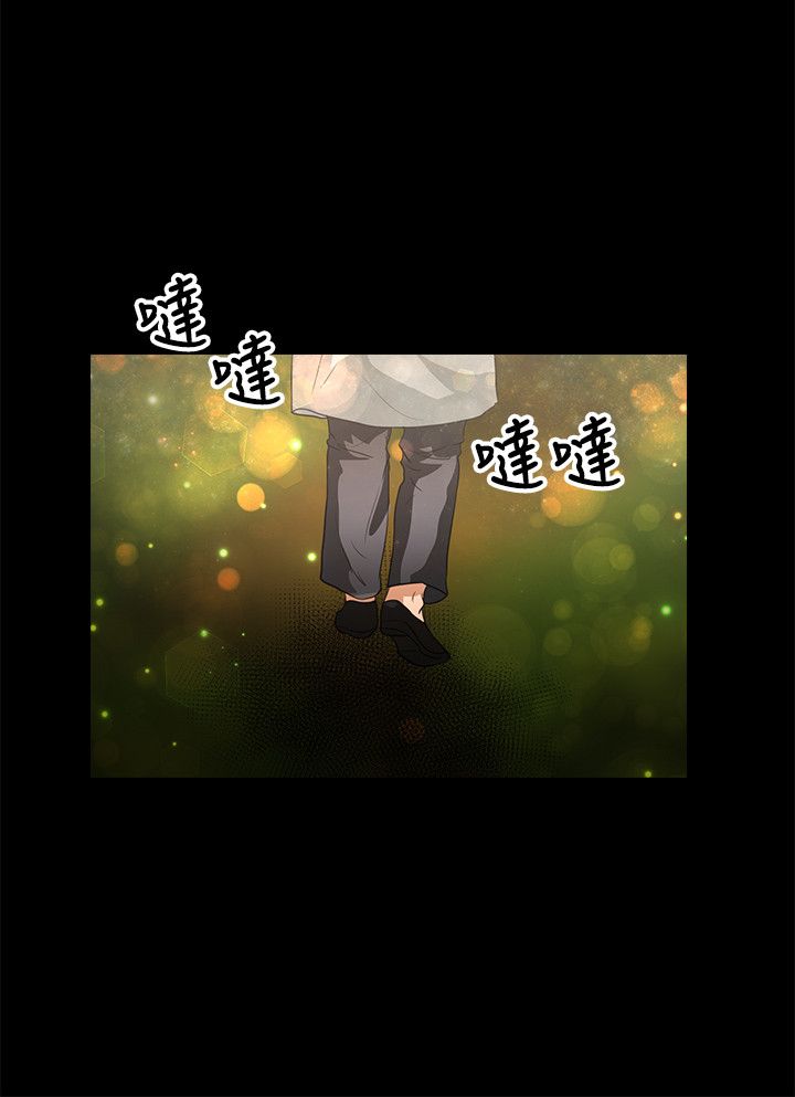 第39章：耳机14