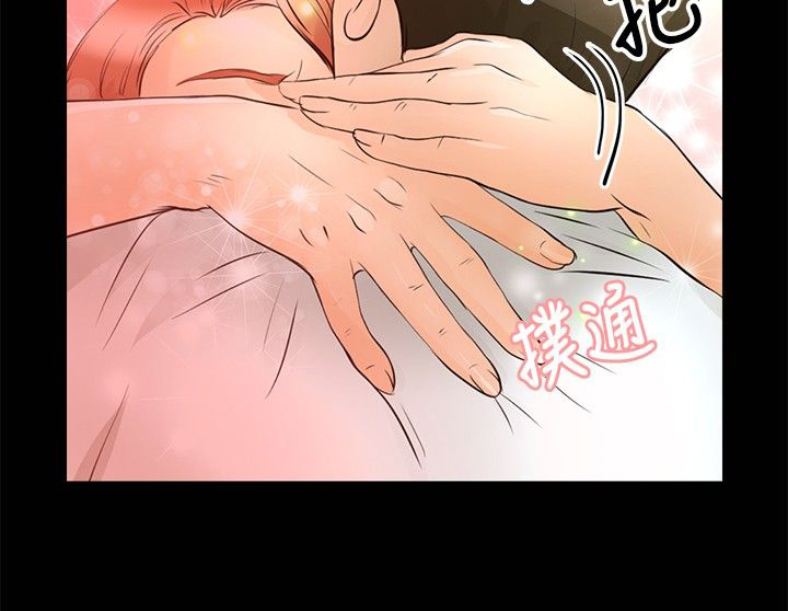 第21章：中毒1