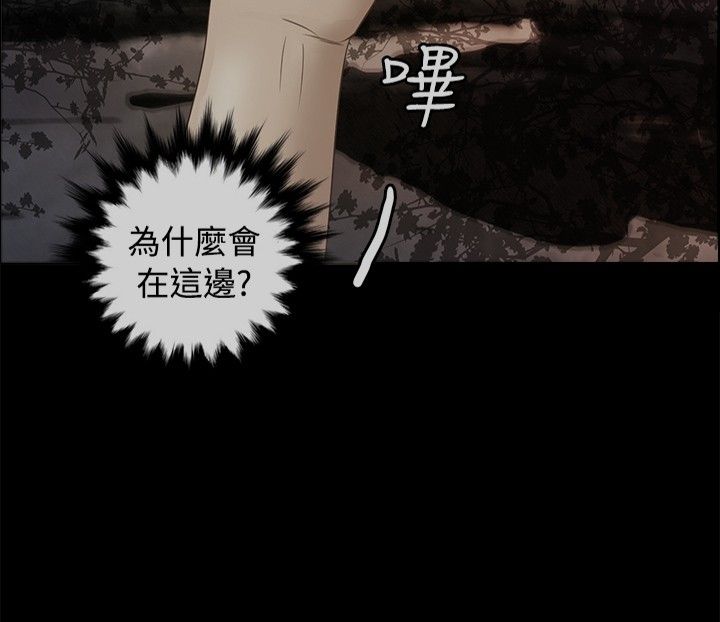 第21章：中毒15