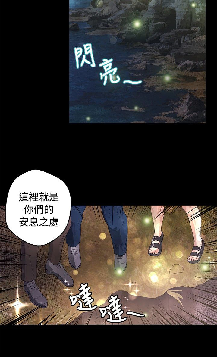 第37章：处理15