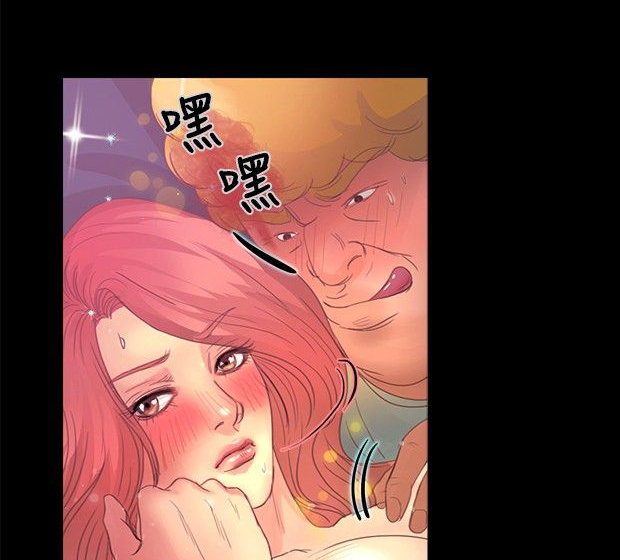 第14章：威胁9
