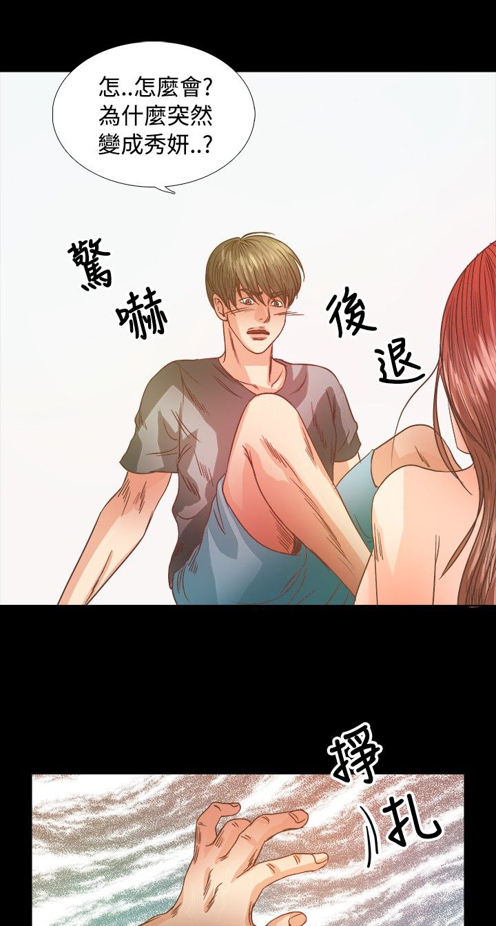 第11章：拍照2