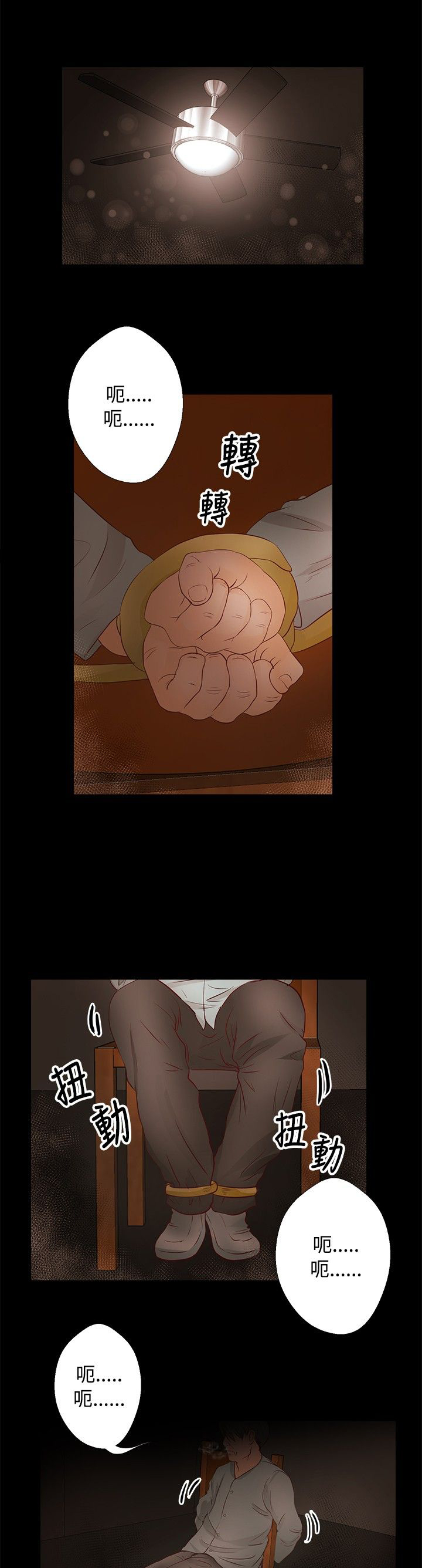 第23章：帮助0