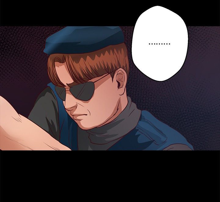 第30章：幼稚11